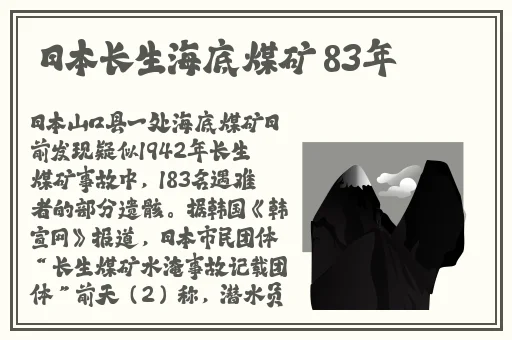 妈妈说带套可以给我先说